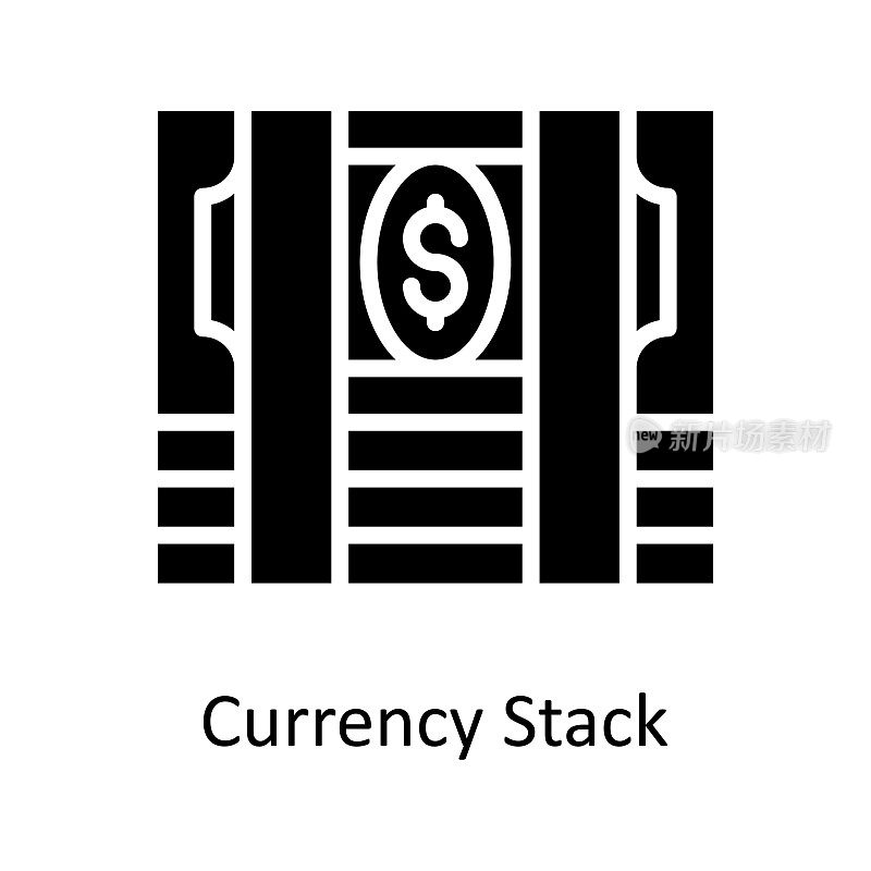 货币堆栈矢量固体图标设计插图。银行和支付符号在白色背景EPS 10文件